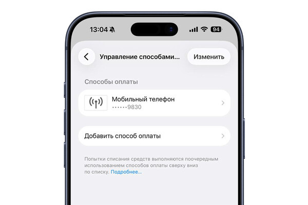    «Газета.Ru»