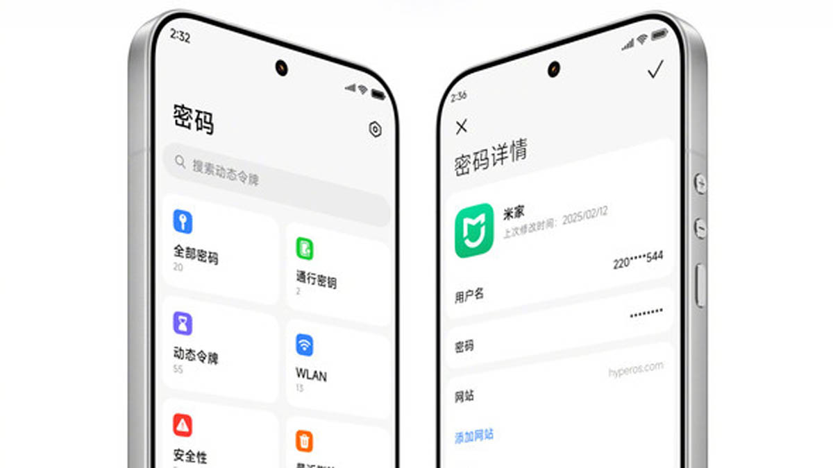 Фото Xiaomi  📷
