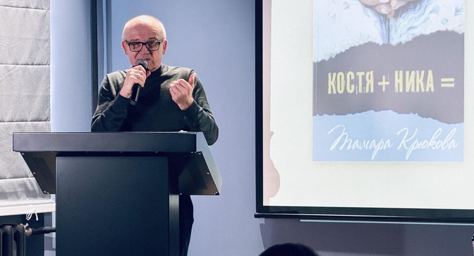    МедиаБанк Подмосковья/Ольга Стаферова