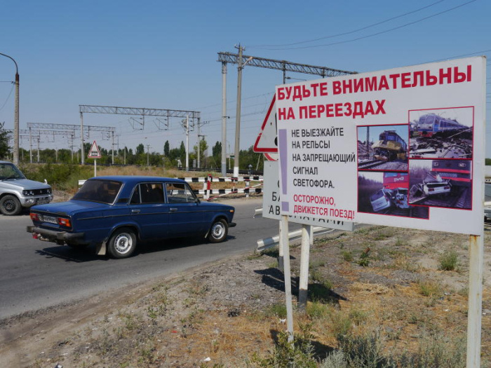    Архив/ИД «Гудок»