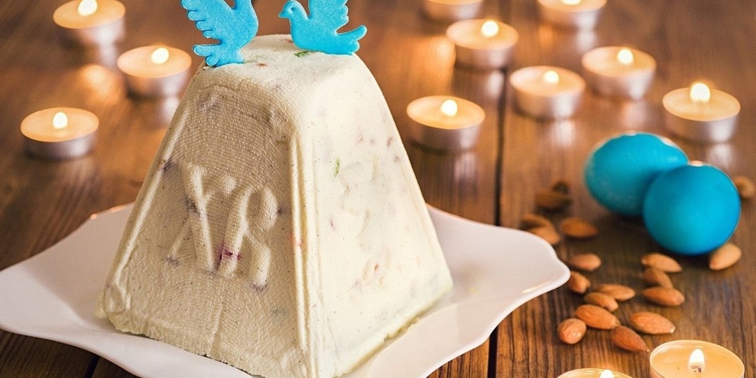 Семь лучших рецептов творожной пасхи, которые получатся с первого раза