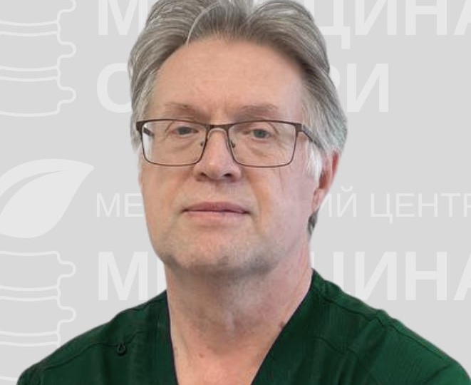 Знакомо чувство, когда боль становится привычным фоном? Спина ноет после рабочего дня, шея «каменеет» к вечеру, а утро начинается не с