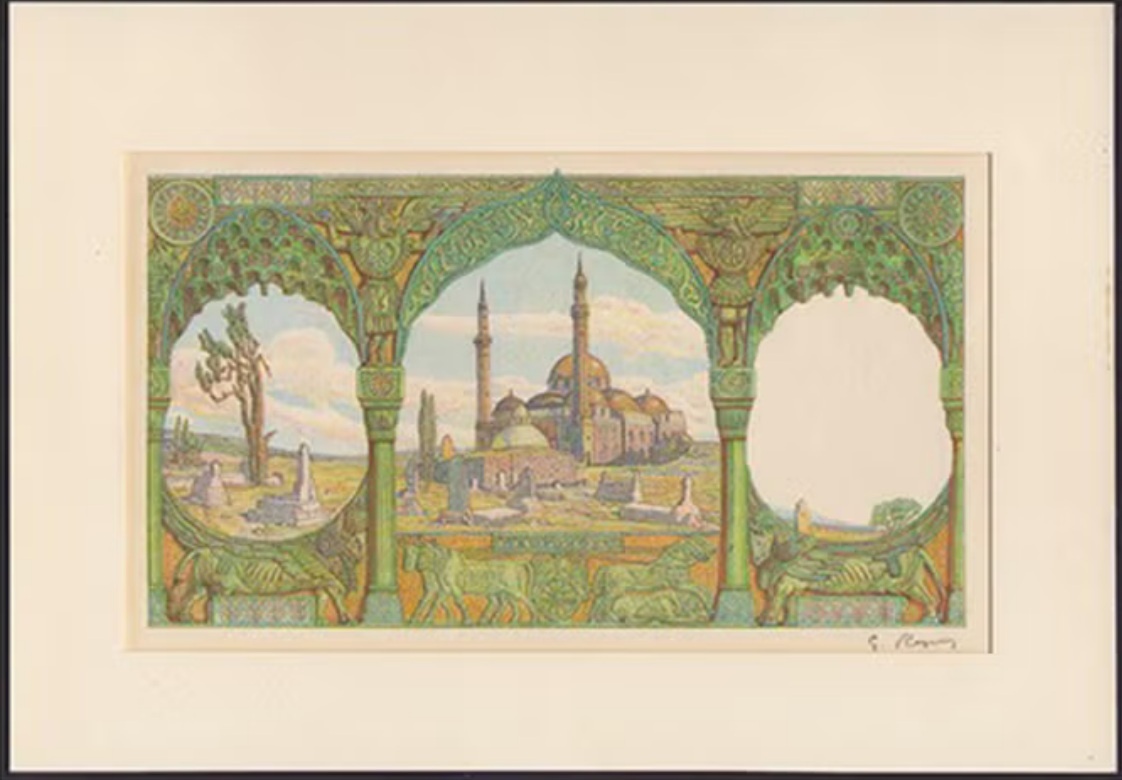 Аверс (лицевая сторона) проекта банкноты 500 ливров Сирии (около 1943 года).