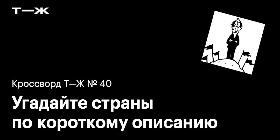 Полезных ископаемых нет