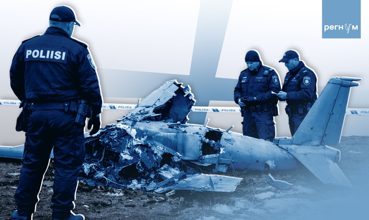     / Источник: (с) ИА Регнум