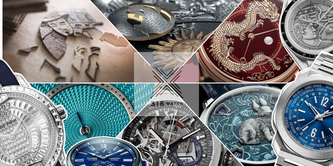 КАК ВЫБРАТЬ ЧАСЫ С УНИКАЛЬНЫМ ЦИФЕРБЛАТОМ: ГИД ПО ДЕКОРАТИВНЫМ ТЕХНИКАМ