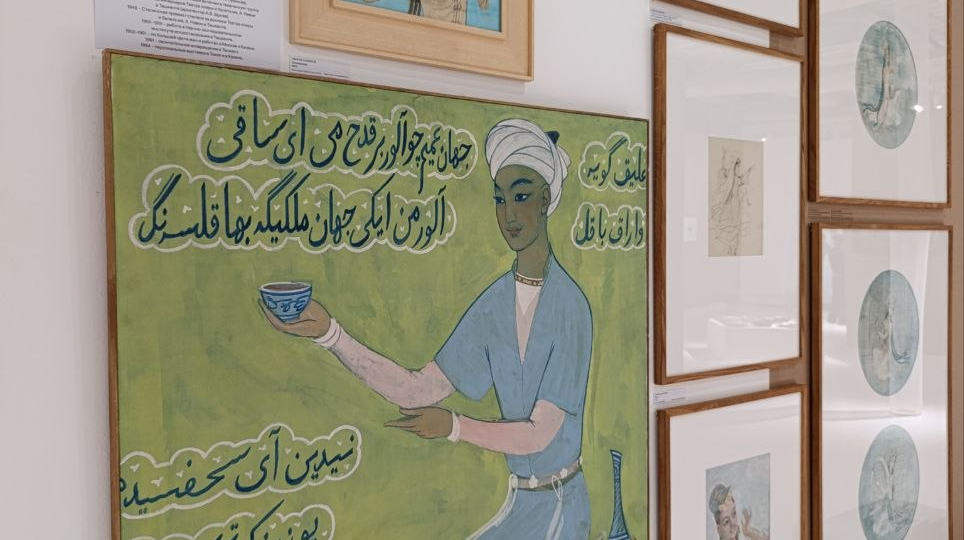 Казань–Ташкент–Космос