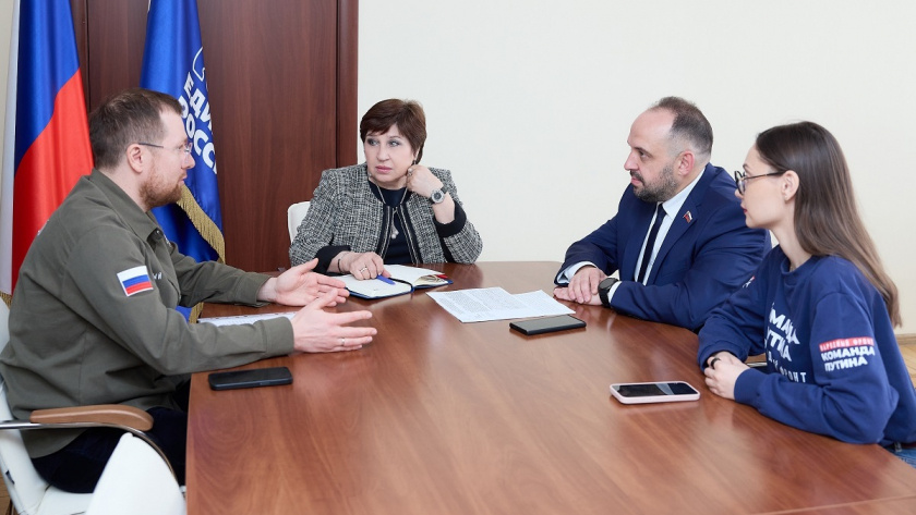    Фото: Заксобрание Владимирской области