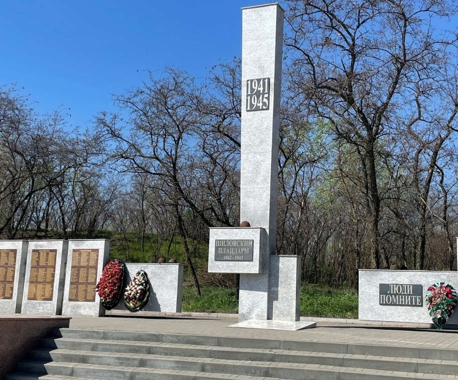     Фото: госзакупки