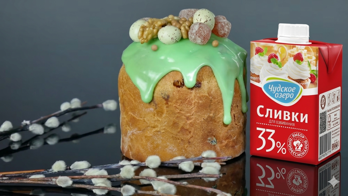 Сливочная глазурь для кулича