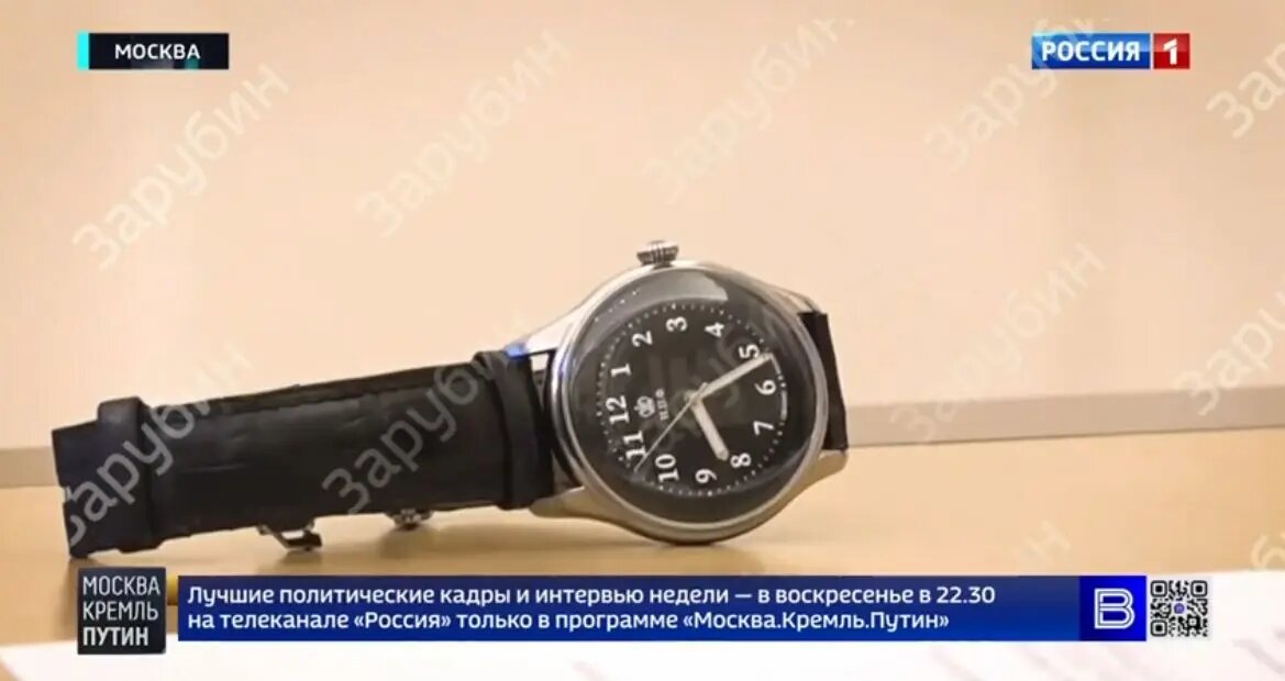    Фото: кадр программы «Москва.Кремль.Путин» из тг-канала Павла Зарубина