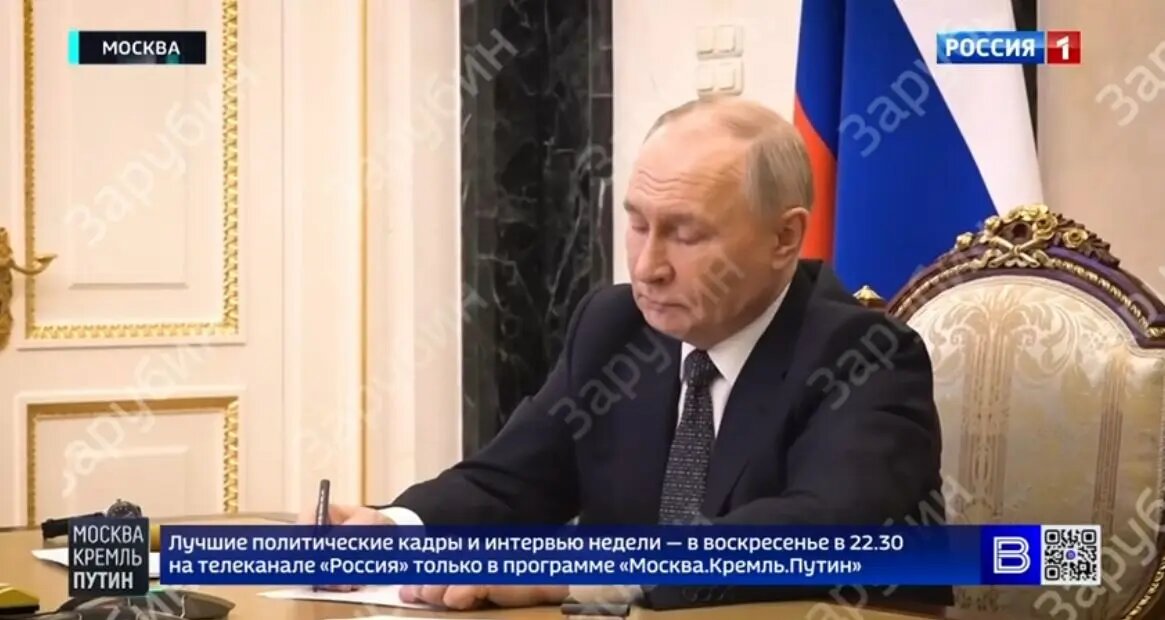    Фото: кадр программы «Москва.Кремль.Путин» из тг-канала Павла Зарубина