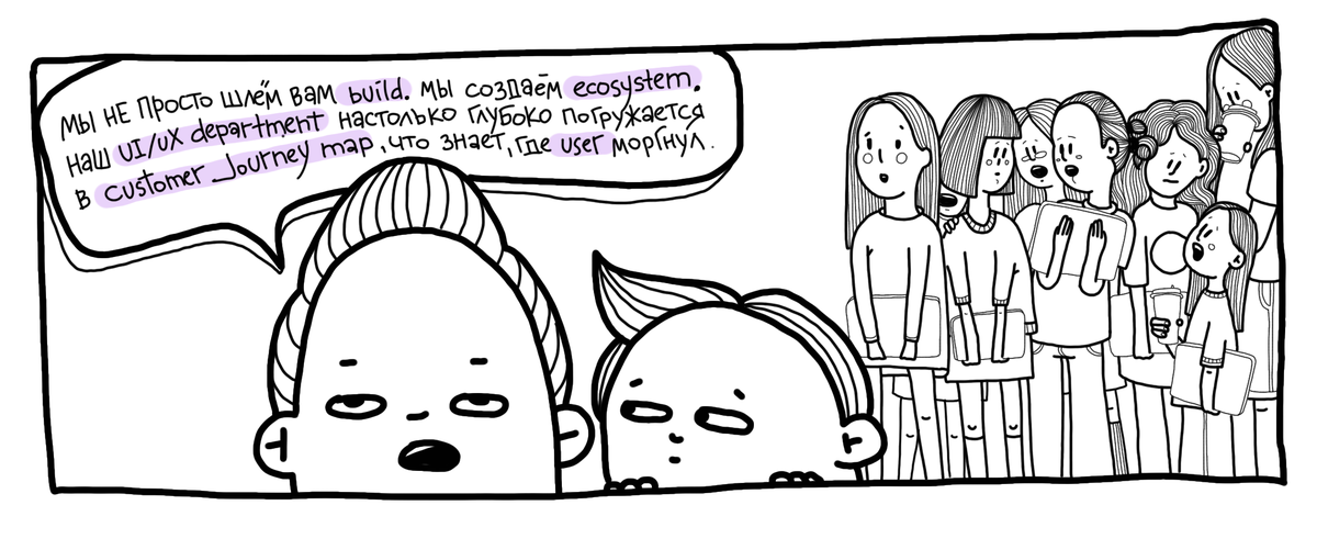 рейтинг IT компаний