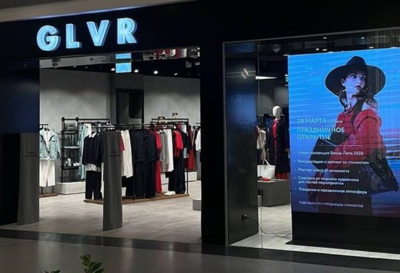 В «Меге Химки» открылся один из крупнейших магазинов сети GLVR