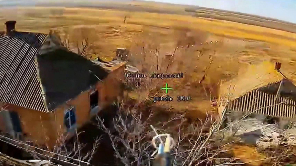    Первый канал