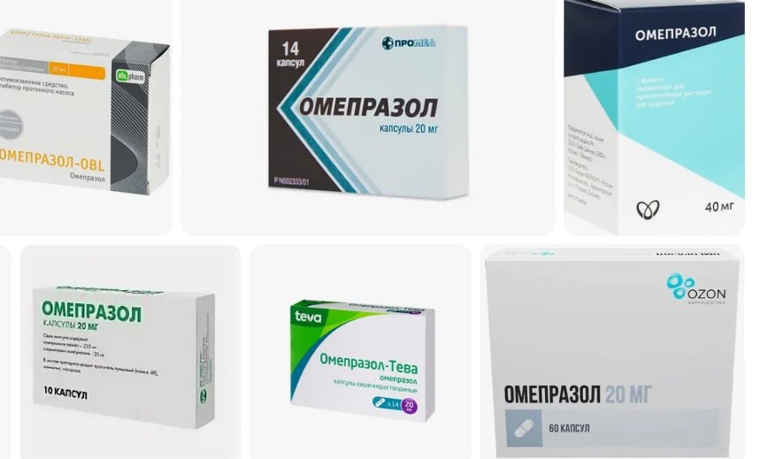 Омепразол: как отличить хороший препарат от пустышки? Подробный разбор с доказательствами