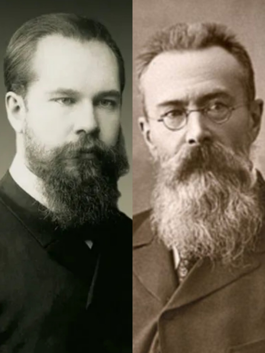 С.И.Танеев и Н.А.Римский-Корсаков