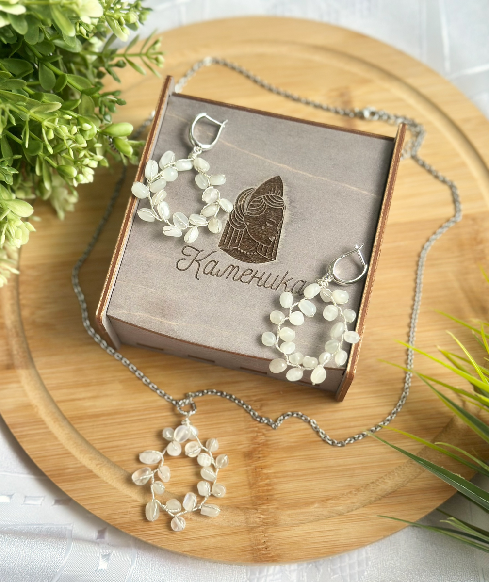 Комплект «Перья Девы-Павлин»