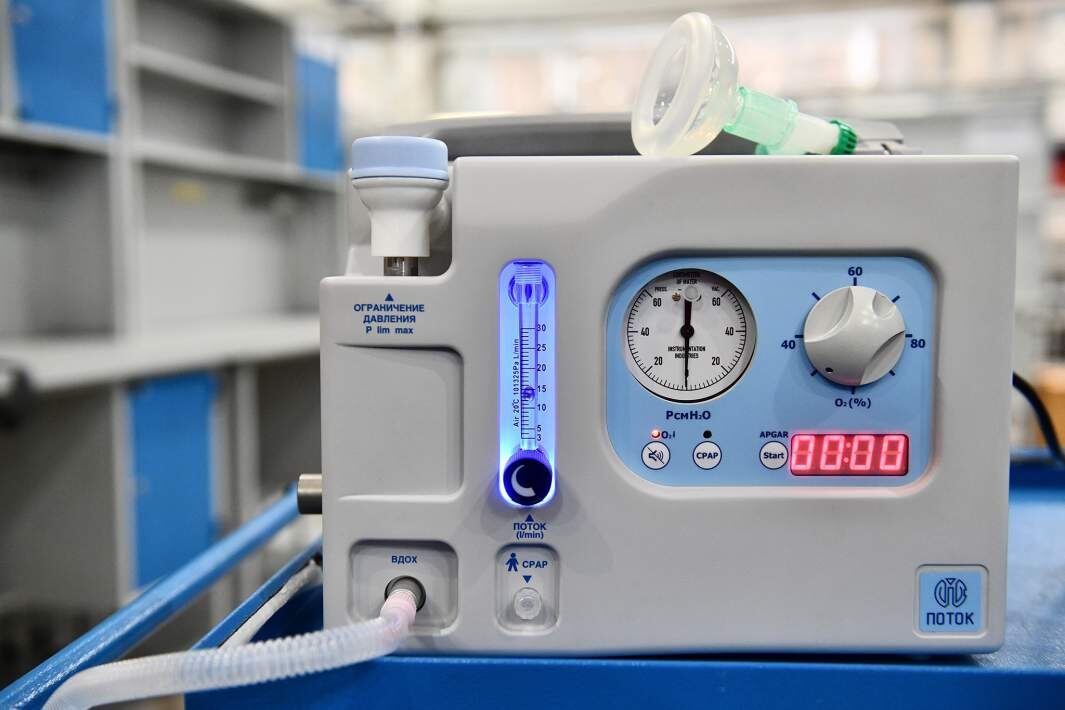 Фото: РИА Новости/Павел Лисицын