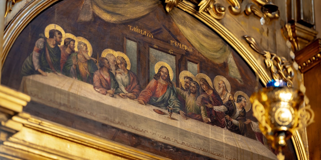 Исповедь и Святое Причастие на Страстной и Светлой седмицах