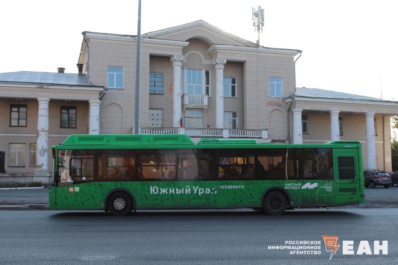    ЕАН. Автобус в Челябинске