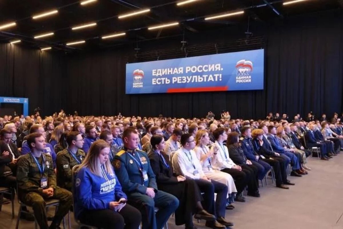    «Молодёжный» блок новой Народной программы готовит «Единая Россия»