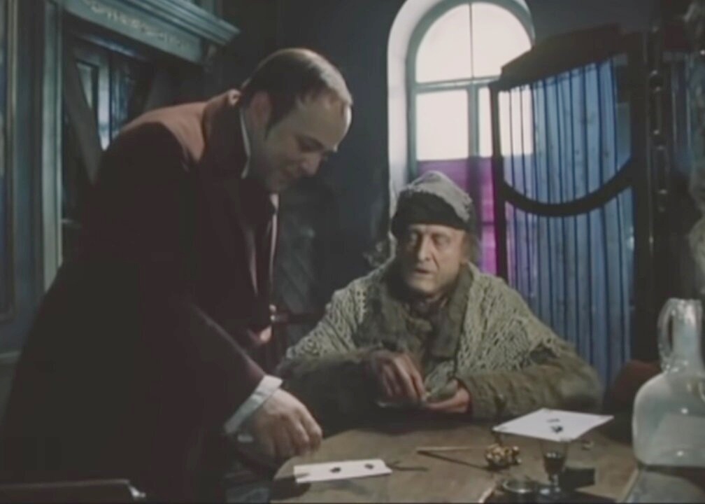 Чичиков у Плюшкина. Кадр из фильма 