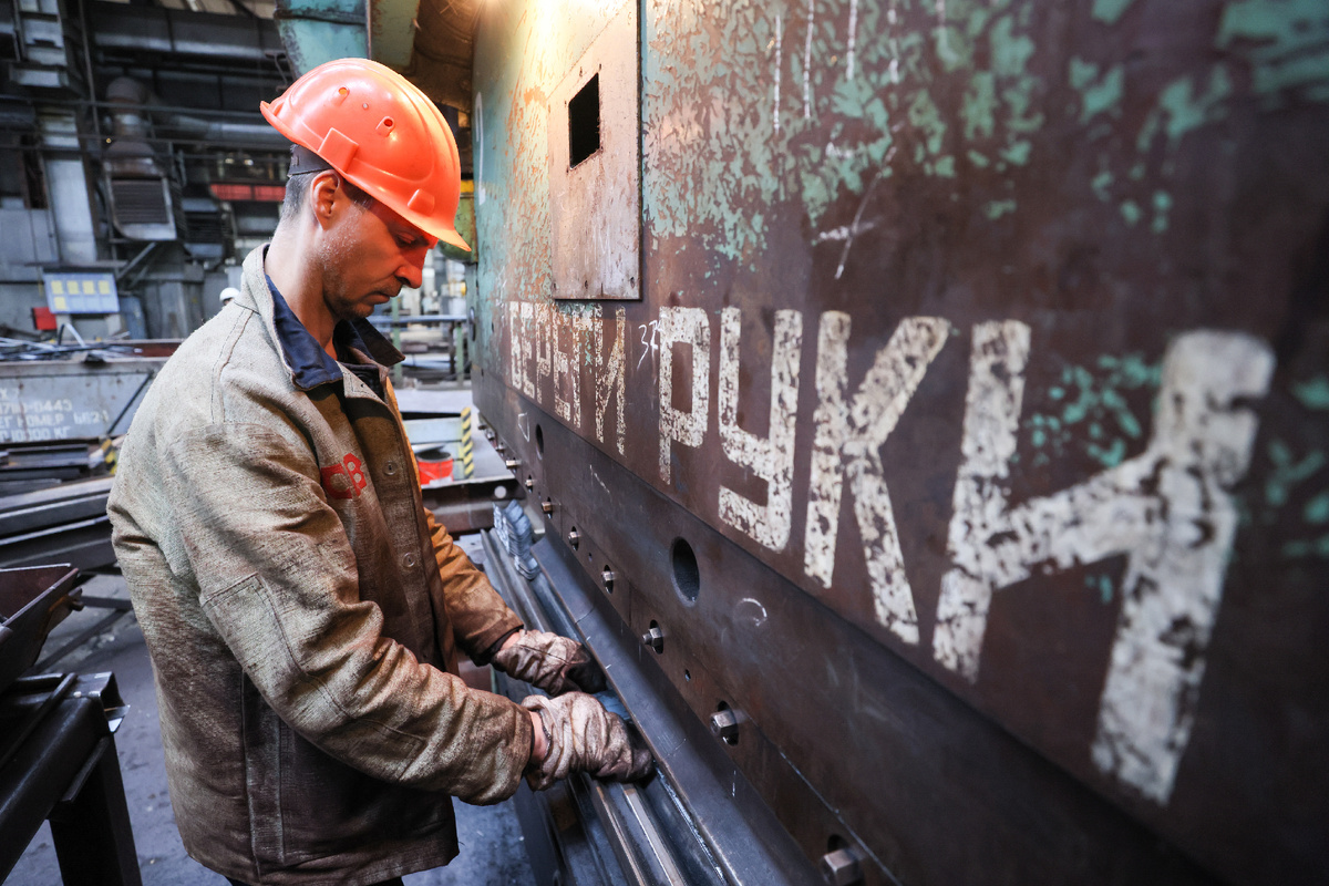 Автор фото: Александр Река / ТАСС