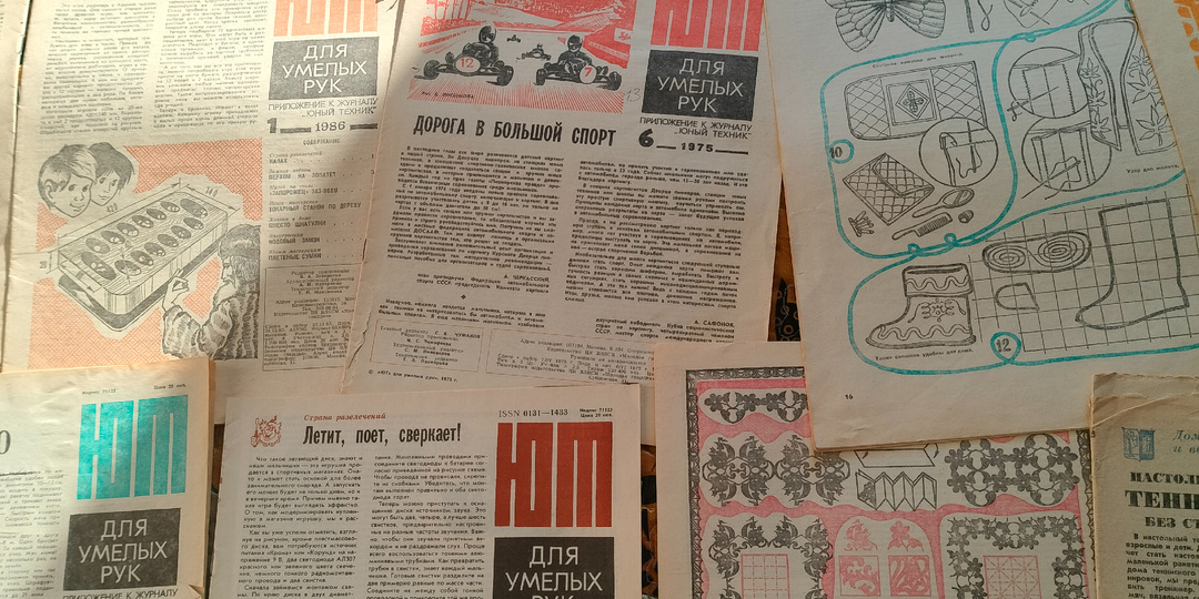 Ну наконец-то! Дождалась заказа😊