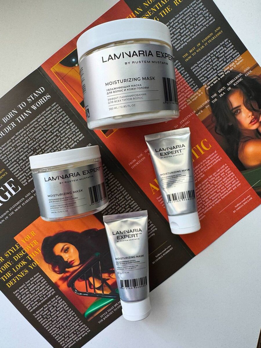 Увлажняющая маска для волос и кожи головы с эффектом ламинирования LAMINARIA EXPERT by Rustem Mustafin с ламинарией