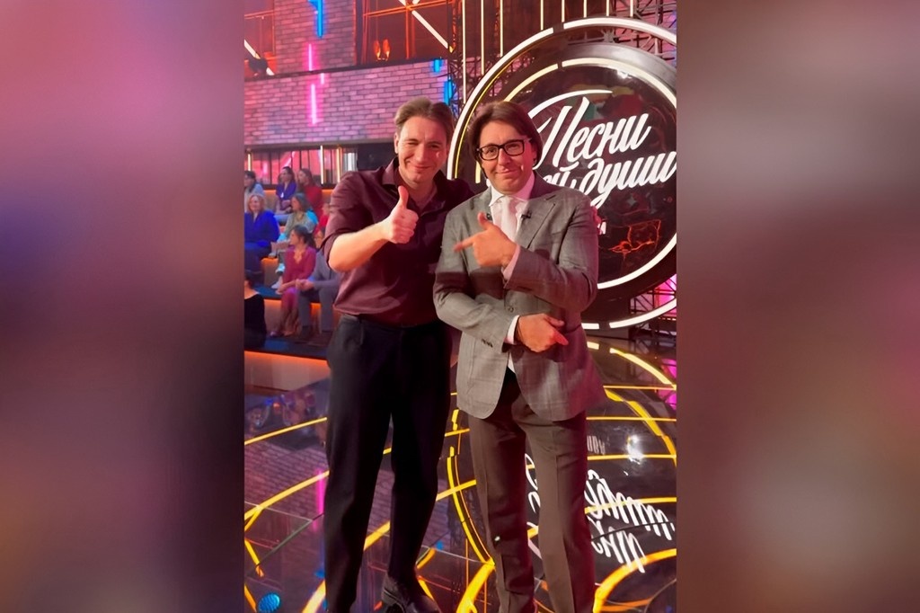    Фото © Telegram / Илюша | Голос поколения