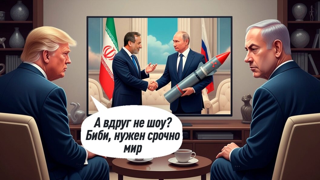    КОЛЛАЖ ЦАРЬГРАДА