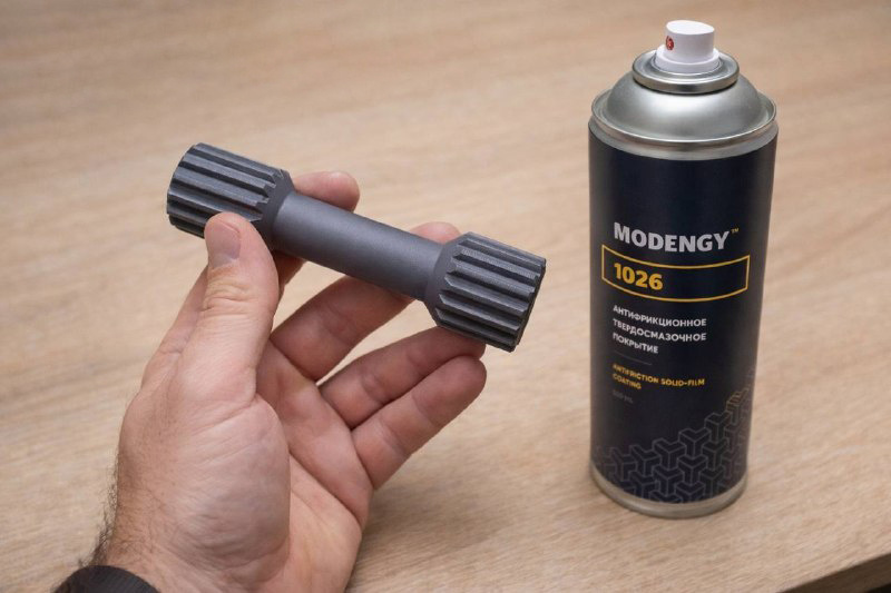 Молибденовая смазка MODENGY 1026 на шлице