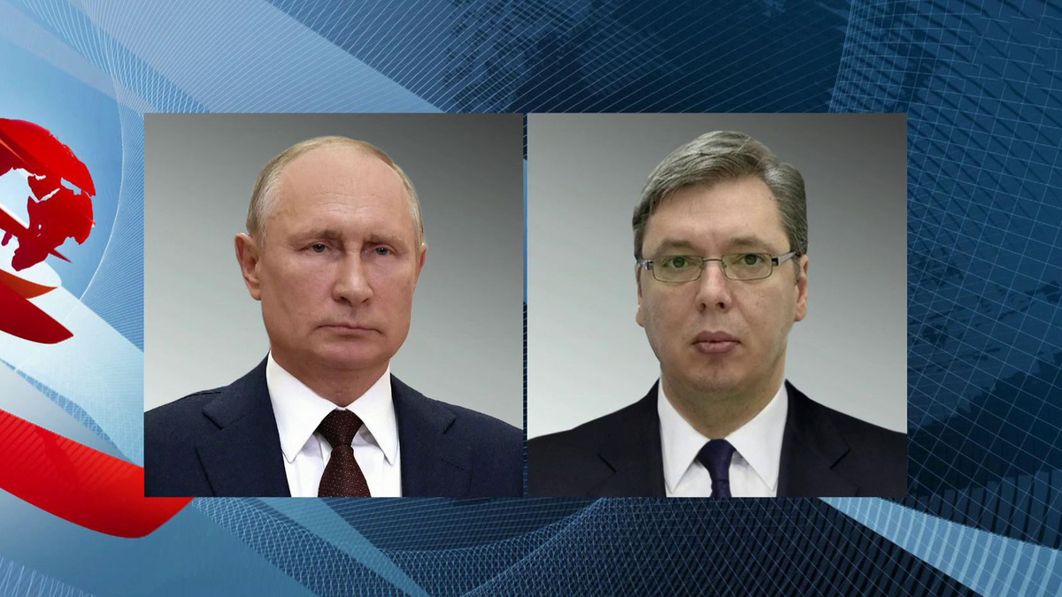    Первый канал