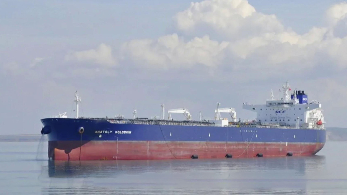    Первый канал