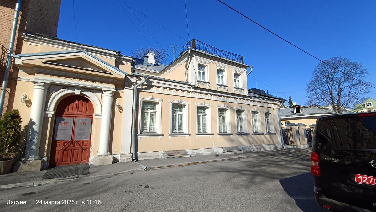 Фото автора