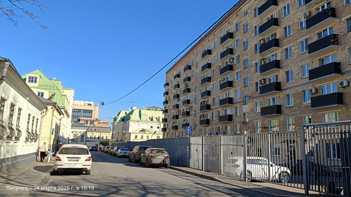 Фото автора с прогулки.