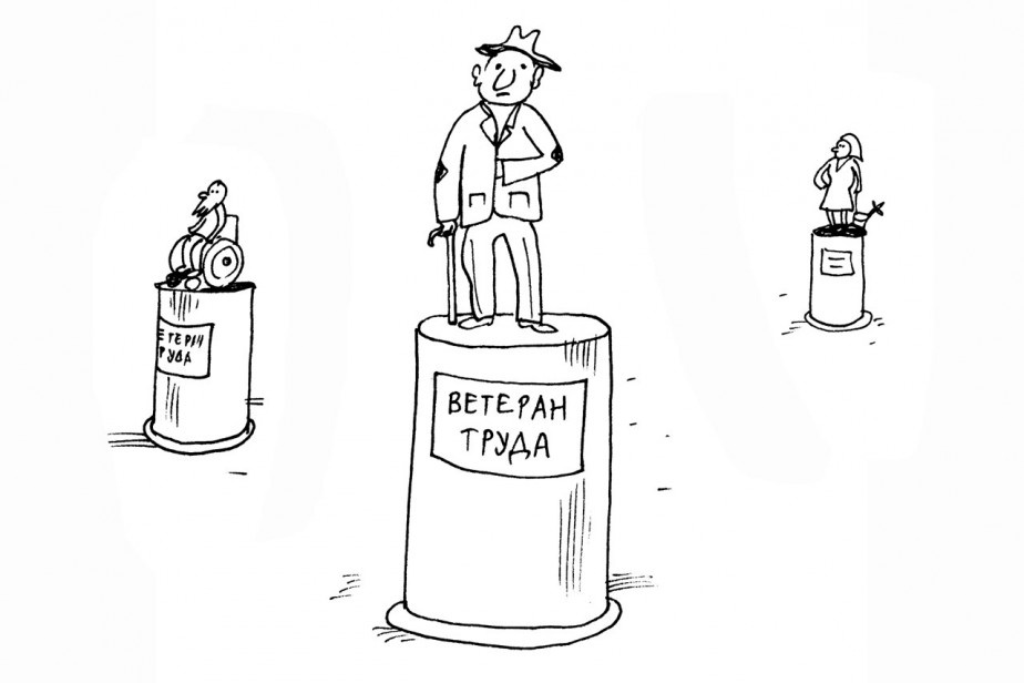 Рисунок: Дмитрий Петров/"Солидарность"