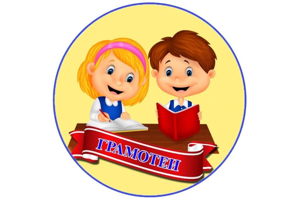 Из открытого источника