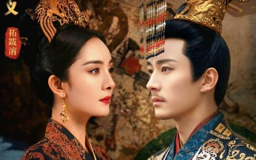    Фото для иллюстрации статьи, не является официальным для дорамы