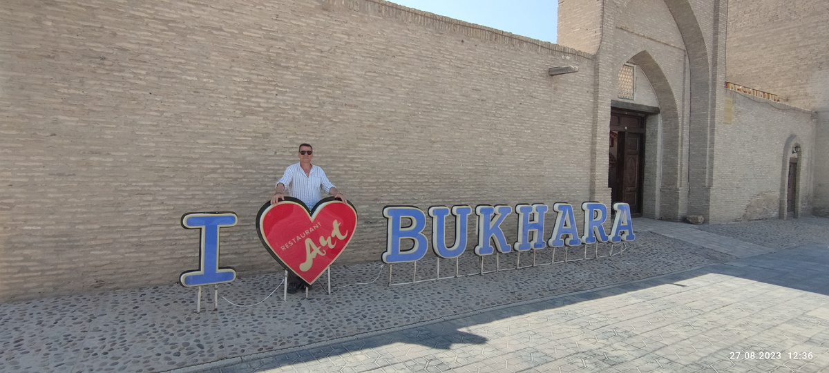 Бухара - фото автора