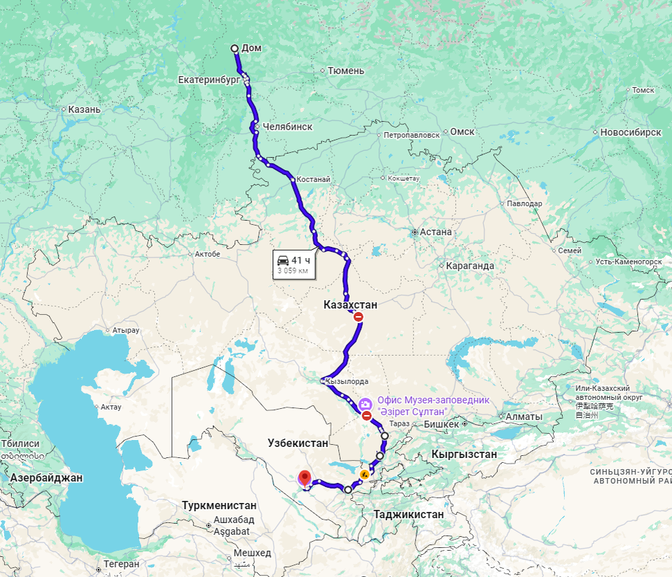 Маршрут из Нижнего Тагила до Бухары