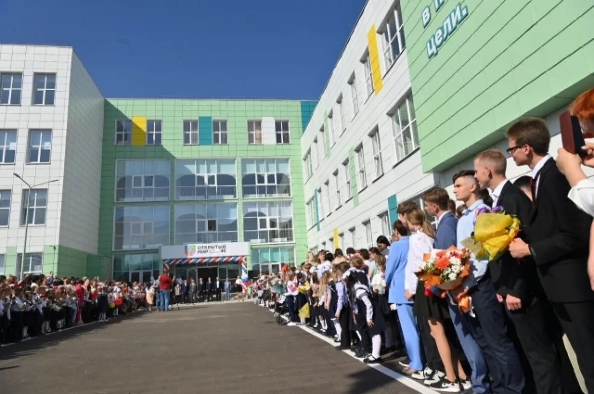    В Калуге стартует прием в первые классы