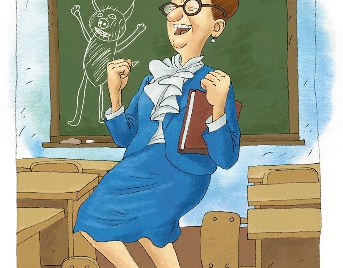 Каникулы по-учительски