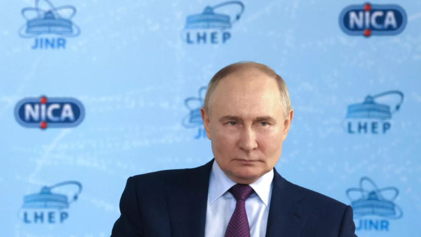   РИА Новости