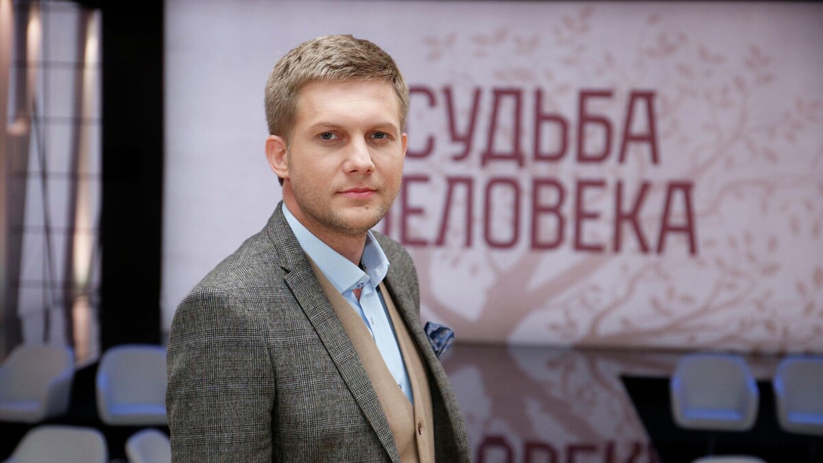 Борис Корчевников в передаче "Судьба человека"