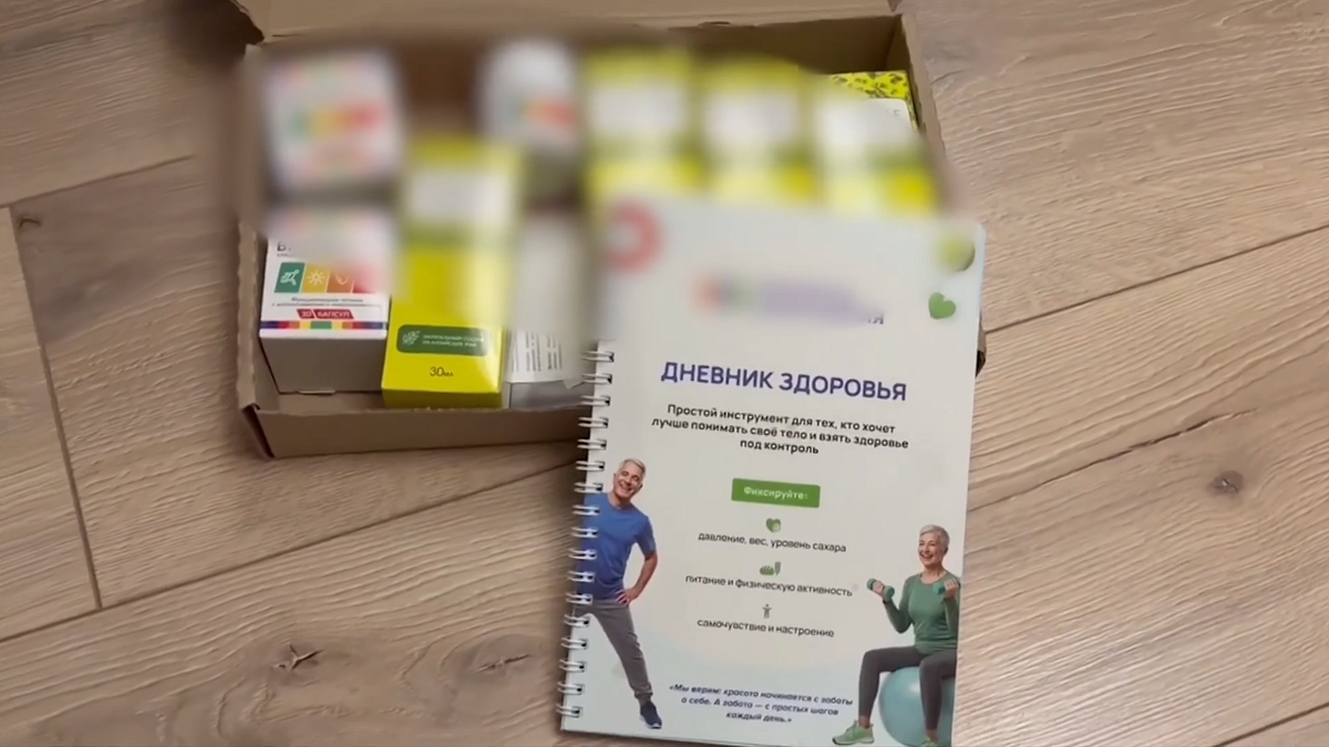    Фото: телеканал «Краснодар»