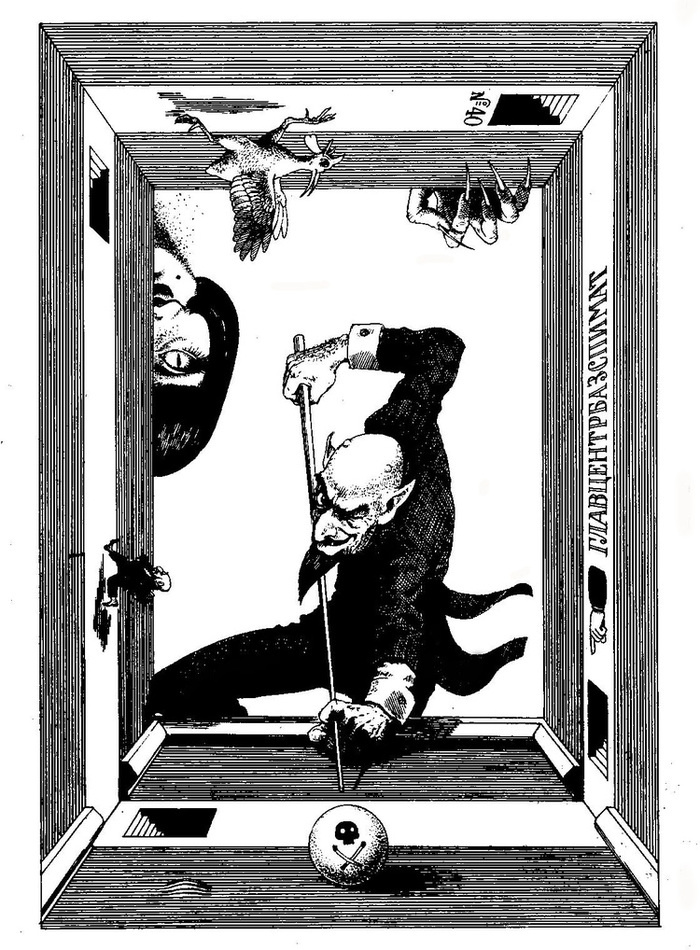 Источник: сеть Интернет