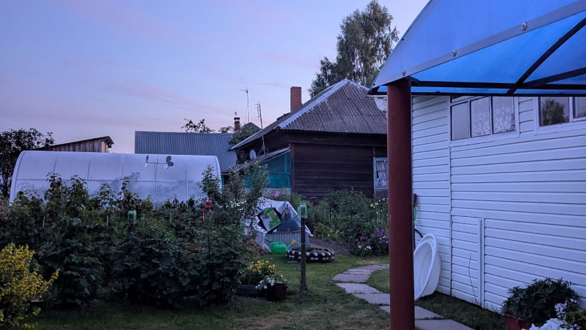    Фото: ПроГород