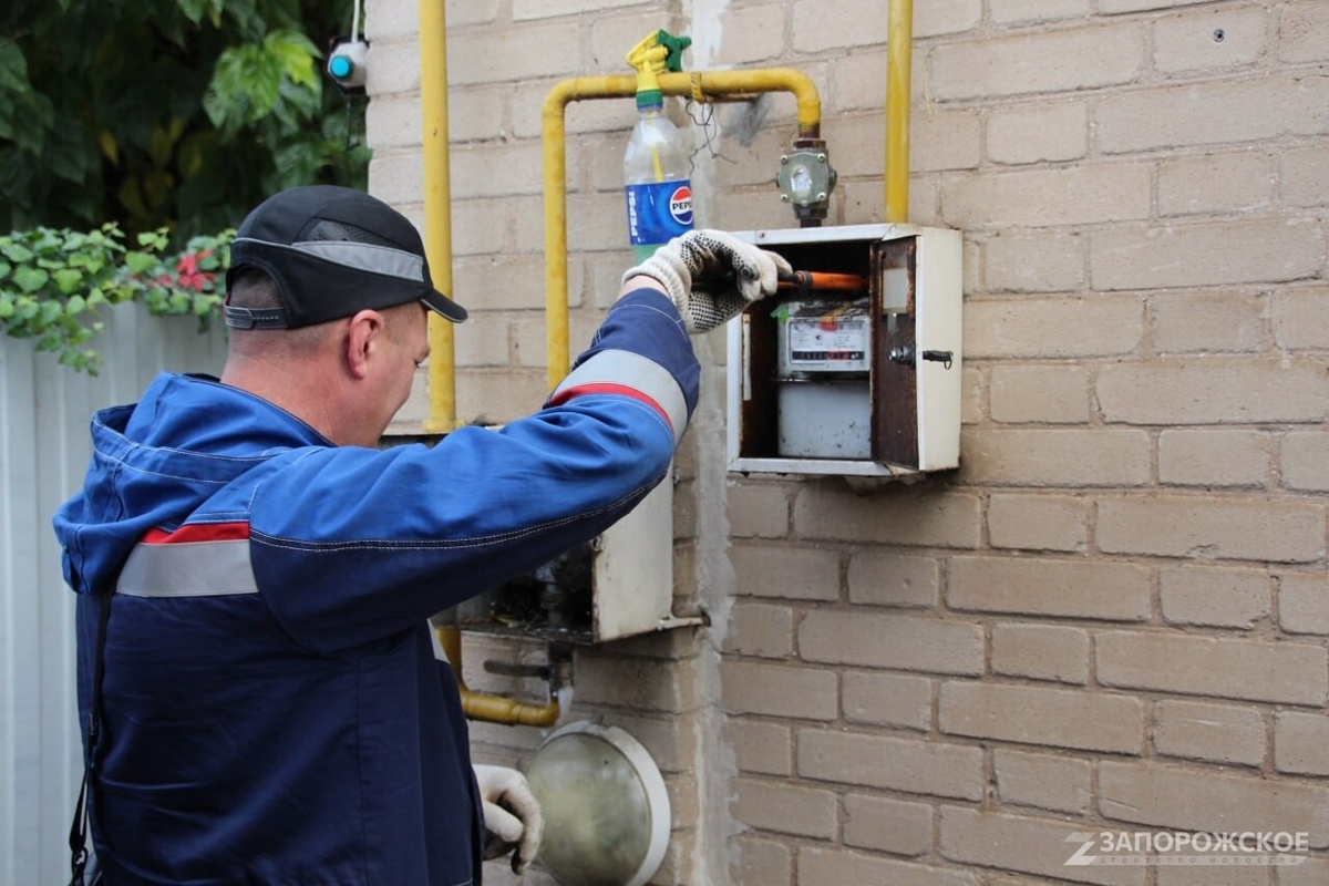    Фото: Запорожское агентство новостей